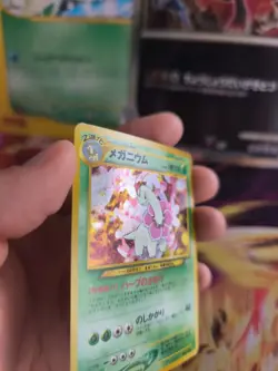 Pokemon Karte Card Meganium Meganie Neo Genesis 2000 Holo Wotc japanese NM Swirl - Image 4