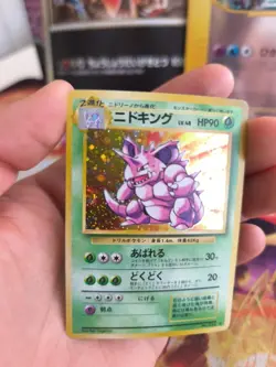 Pokemon Karte Card Nidoking Expansion Base Set 1996 Holo Wotc japanese NM- Swirl - Image 2