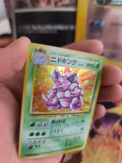 Pokemon Karte Card Nidoking Expansion Base Set 1996 Holo Wotc japanese NM- Swirl - Image 3