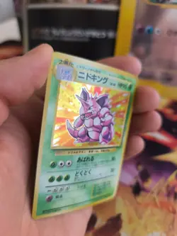 Pokemon Karte Card Nidoking Expansion Base Set 1996 Holo Wotc japanese NM- Swirl - Image 4