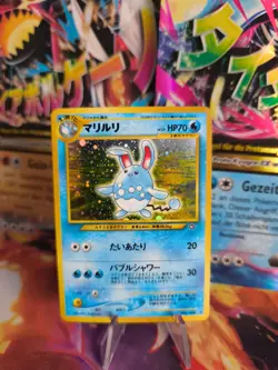 Pokemon Karte Card Azumarill Neo Genesis Game 2000 Holo Wotc japanese NM- Swirl - Image 1