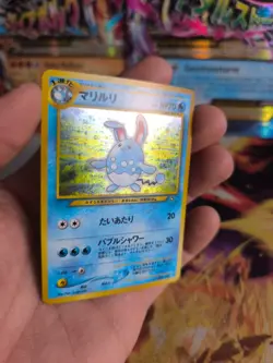 Pokemon Karte Card Azumarill Neo Genesis Game 2000 Holo Wotc japanese NM- Swirl - Image 2
