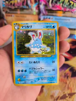 Pokemon Karte Card Azumarill Neo Genesis Game 2000 Holo Wotc japanese NM- Swirl - Image 4