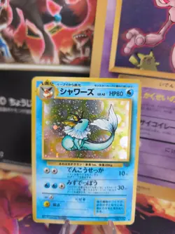 Pokemon Karte Card Aquana Vaporeon Jungle Dschungel Holo Wotc japanese Exc Swirl - Image 1