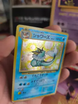 Pokemon Karte Card Aquana Vaporeon Jungle Dschungel Holo Wotc japanese Exc Swirl - Image 2