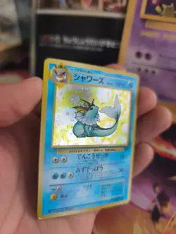 Pokemon Karte Card Aquana Vaporeon Jungle Dschungel Holo Wotc japanese Exc Swirl - Image 3