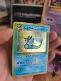 Pokemon Karte Card Aquana Vaporeon Jungle Dschungel Holo Wotc japanese Exc Swirl - Image 4