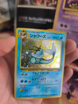 Pokemon Karte Card Aquana Vaporeon Jungle Dschungel Holo Wotc japanese Exc Swirl - Image 5