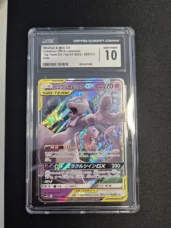CGC 10 Mewtwo & Mew GX 052/173 RR Tag Team GX All Stars Japanese Pokemon Card - Image 1