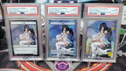 All PSA 10 - Kamigawa Destroy All of Humanity Japan Limited Complete 18 SLAB Set - Image 5