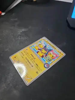 Poncho Wearing Pikachu 203/XY-P Pokemon Center Promo Japanese Pokemon Card - Image 2