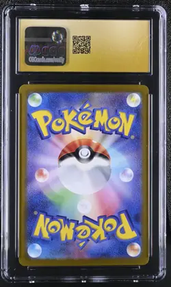 CGC 10 Pristine Magikarp Poke Ball Reverse Holo 129/165 Pokemon 151 sv2a Pokemon - Image 2