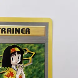 Erika 100/132 Gym Heroes NM Rare WOTC Pokemon TCG Vintage Single - Image 4
