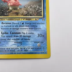 Corsola 37/75 Neo Discovery NM WOTC Pokemon TCG Vintage Single - Image 5