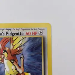 Koga's Pidgeotto 27/132 Gym Challenge NM Rare WOTC Pokemon TCG Vintage Single - Image 4