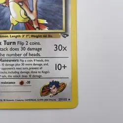 Koga's Pidgeotto 27/132 Gym Challenge NM Rare WOTC Pokemon TCG Vintage Single - Image 5