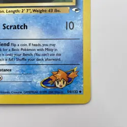 Misty's Psyduck 54/132 Gym Heroes NM Uncommon WOTC Pokemon TCG Vintage Single - Image 5