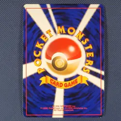 Squirtle - Base Set - Common Pokemon Card - Japanese - LP+ - Image 2