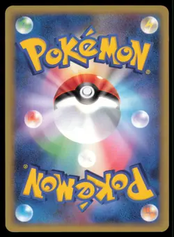 GIRATINA M 014/022 MOVIE RANDOM PACK POKEMON JAPANESE - Image 3