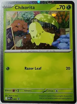 Fart Swirl 🌀 Chikorita 069 Cosmos Holo Bleed Error Rare Pokemon TCG ✨ - Image 2