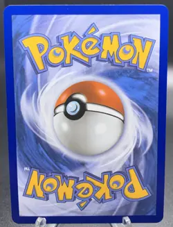 Energy Recycler 108/088 Ultra Rare - 2026 Pokemon Perfect Order SR NM - Image 2