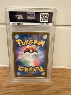 2023 Pokemon Mew ex SV4a Shiny Special Art Rare PSA 10 347/190 JP BUBBLE MEW - Image 2