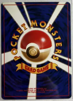 Pidegot No 018 Japanese Southern Islands Pokemon TCG NM FAST SHIPPING - Image 2