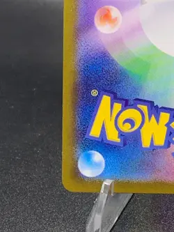 Pidgey 118/108 AR Pokemon Japanese SV3: Ruler of the Black Flame NM - Image 5