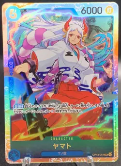 Yamato OP13-054 SR - One Piece Carrying on His Will Japanese - Super Rare NM - Image 1