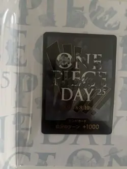 one piece premium card collection One Piece Day 25 Japanese Luffy P 110 2025 - Image 4