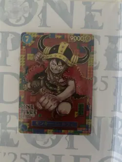 one piece premium card collection One Piece Day 25 Japanese Luffy P 110 2025 - Image 5