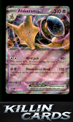 Alakazam ex - 065/165 065/165 Pokemon Double Rare SV: Scarlet & Violet 151 Card - Image 1