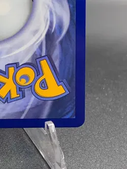 Exeggutor ex 225/191 Alolan UR Full Art - 2024 Pokemon Surging Sparks English NM - Image 4