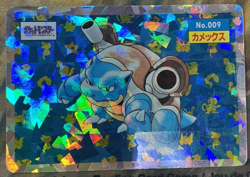 Blastoise No. 009 Prism Holo Topsun Pokemon Japanese 1997 #2627 - Image 1