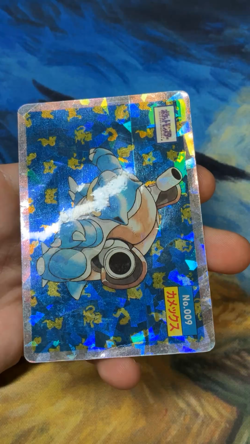 Blastoise No. 009 Prism Holo Topsun Pokemon Japanese 1997 #2627 - Image 2