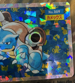 Blastoise No. 009 Prism Holo Topsun Pokemon Japanese 1997 #2627 - Image 5