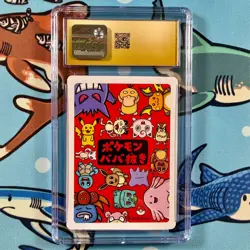 Psyduck CGC 10 PRISTINE - Pokemon Old Maid Playing Cards 2019 Japanese - Image 2