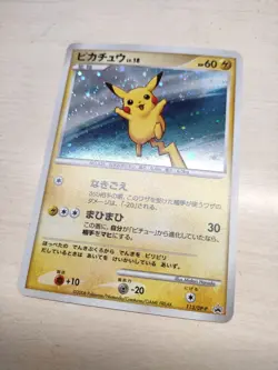 Pokemon Card Japanese Pikachu 113/DP-P Holo Promo 2008 Used Good Condition - Image 1