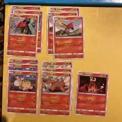 Pokemon Card Game Sun & Moon Enhancement Expansion Pack Sky Legend Booster BOX - Image 3