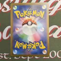 Pokemon Card Charmander 168/165 Art Rare Holo Scarlet 151 Japanese NM / Mint B - Image 5