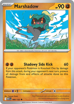 Marshadow 080/132 Uncommon Mega Evolution Pokemon Reverse Holo Deutsch Near Mint - Image 4