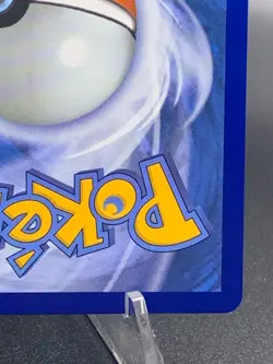 AZs Tranquility 106/086 UR - 2026 Pokemon Chaos Rising Full Art Ultra Rare NM - Image 4