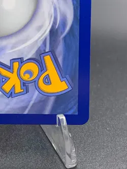 Beedrill ex 003/086 - 2026 Pokemon Chaos Rising Double Rare NM - Image 4