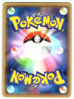 Pokemon Ampharos XY11-Br: Cruel Traitor #019/054 [NM] 1st Edition - Image 2