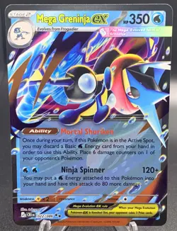 Mega Greninja ex 022/086 - 2026 Pokemon Chaos Rising Double Rare NM - Image 1