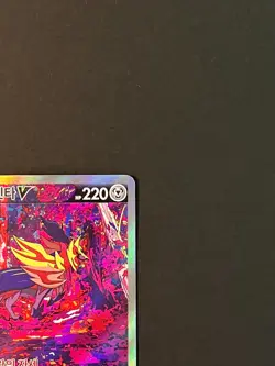 Zamazenta V SAR 232/172 s12a VSTAR Universe Pokemon Card Game TCG Korean NM - Image 5