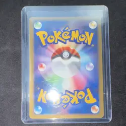 Dialga 008/009 Holo Pokemon TCG 11th Movie Commemoration Set Japanese Card - Image 2