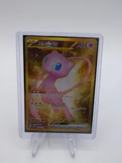 Mew ex Holo SV2a: Pokemon Card 151 208/165 NM Near Mint Japanese Pokemon TCG - Image 1