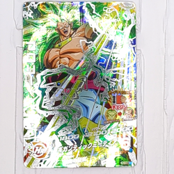 HG10-SEC2 Broly Super Dragon Ball Heroes Trading Card UR Ultimate Rare VG SDBH - Image 1