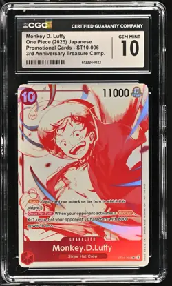 2025 One Piece 3rd Anniversary Treasure Camp Promo English CGC 10 (5-card lot) - Image 3